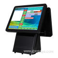 Tea Drinking POS system software